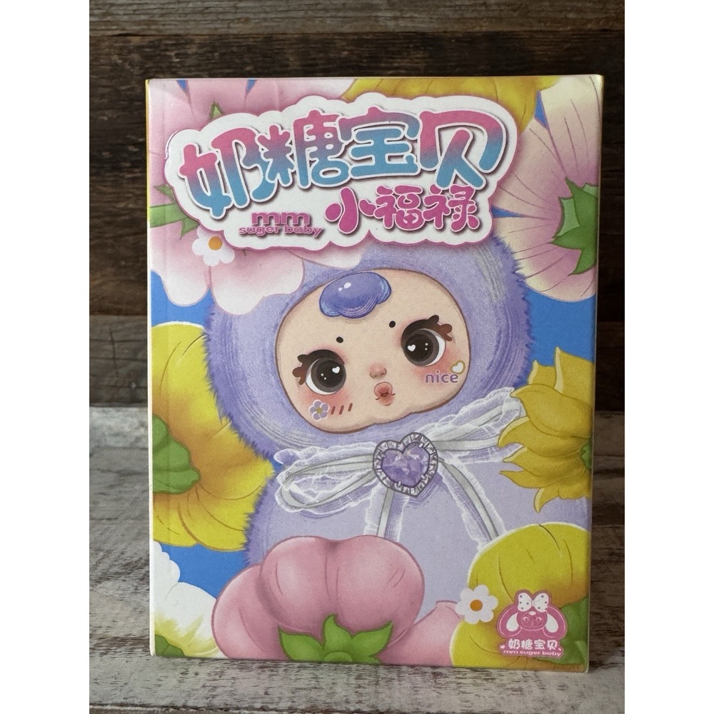 MM Milk Candy Fruits Shiruyi Pink Apple Baby – Blind Box Gift‎ Toy